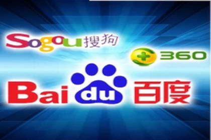 百度推广费用月报：如何合理投入获得最大回报